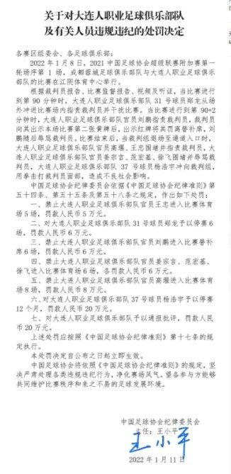 今世时尚年夜学生时枝修（中村苍 饰）吃喝玩乐，对付学业，肆意浪费着家里寄来的金钱，却不知好像天堂般的日子很快到了绝顶。母亲早年归天，父亲则带着菲律宾女子鸣金收兵。因为拖欠膏火，修在完全没有筹办的环境下遭到黉舍除名，继而又被赶出了公寓。带着身上可怜的现金，修沉溺堕落成网吧难平易近，逐日苦苦找寻可以当日结算的工作机遇。偶尔结识的女孩琉衣（山本美月 饰），将其带进豪华虚妄的牛郎圈。为了还清债务，他跟从先辈顺矢全力以赴取悦来店的女子，而且获得纯情护士小茜（年夜塚千弘 饰）的爱好。只是在这个用钱措辞的残暴世界，修和同龄人的芳华势必蒙受无情的碾压……本片按照福泽彻三的同名原著改编。